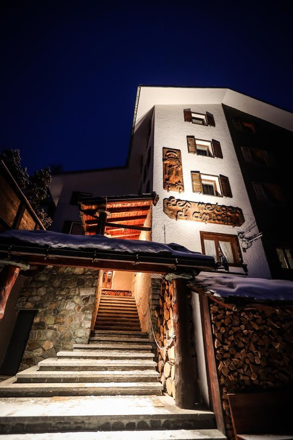 Hotel Les Neiges D'antan 4*